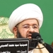 محاضرة ليلة ٢٩ رمضان ١٤٤٤هـ